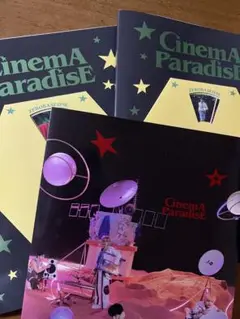 ZB1 CinemA ParadisE