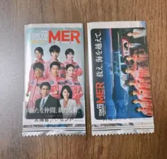 TOKYO MER 入場特典