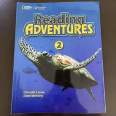 Reading Adventures 2