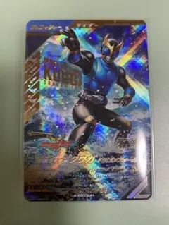 ガンバレジェンズ CX1弾 LR 仮面ライダークウガ ドラゴンフォーム