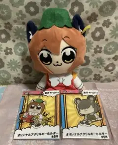 2025年最新】東方 ぬいぐるみ 大川ぶくぶの人気アイテム - メルカリ