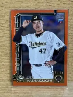 山口 薫王 25枚限定　toops npb オリックス