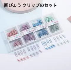 Item thumbnail for item 8b5792a0-84f6-4c20-ba9f-1dea21b97100