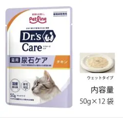 Item thumbnail for item f48a997a-0acb-4063-8e47-40ca4dc0e647