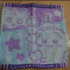 Item thumbnail for item b3f664d3-a33e-4608-a1a0-33017c00d64e