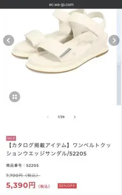 Item thumbnail for item f82f903b-ba80-406a-aa1f-299a3606d07c