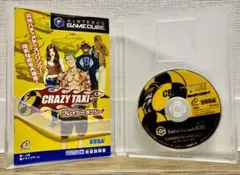 クレイジータクシー　GC