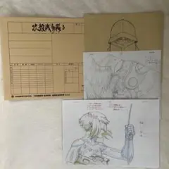 2025年最新】攻殻 複製の人気アイテム - メルカリ