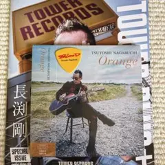 【激レア・非売品】長渕剛 店頭プロモーション用POP まとめ 激レア・非売品】長渕剛 店頭プロモーション用POP まとめ - メルカリ