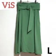 美品【ViS】ひざ丈フレアスカート 匿名24時間以内発送‼️
