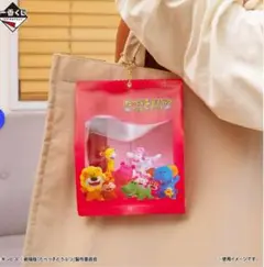 たべっ子どうぶつ　一番くじ　推し活ポーチ　C賞