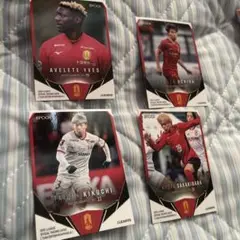 名古屋グランパス