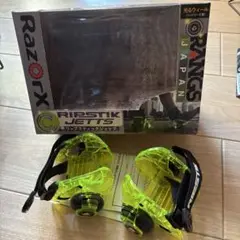 【1回使用】リップスティックジェッツ　イエロー