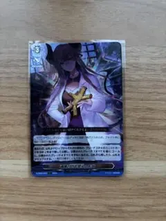 魂魄封ぜし禁忌の形代【ORRR】{D-SS05/003}