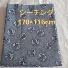 Kathy's Collection 　　　 ブルーグレー花柄プリント生地