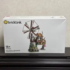 新品未開封 LEGO BrickLink 山の風車小屋 910003