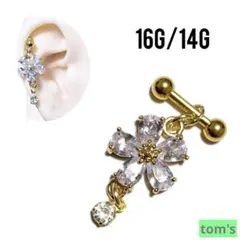 Item thumbnail for item 7c5a2b47-5af0-432b-bcfd-403cf92dd888