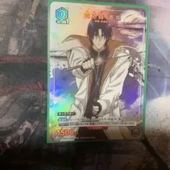 四乃森蒼紫　プロモ