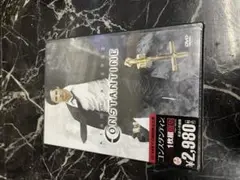 コンスタンティ　DVD 未開封