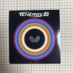 Butterfly テナジー05 黒2.1特厚