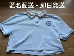 moussy マウジー　ショート丈　ポロシャツ　フリーサイズ