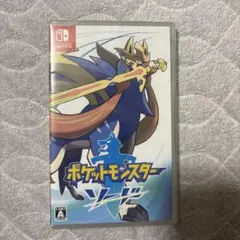 【新品未開封】ポケットモンスター　ソード　Switch ゲーム