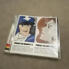 PUNCH THE MONKEY!2 Lupin the 3rd