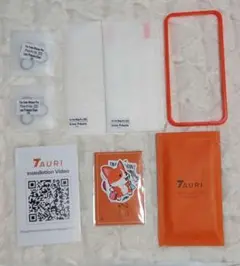 お買い得❣️iPhone pro 2023 保護フィルム カバー ケース セット