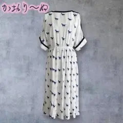 かおりーぬ 新品 ロングプリーツワンピース 五分袖 馬 ホース 白 日本製 9号