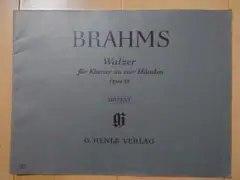 ブラームス ワルツ Op.39 楽譜