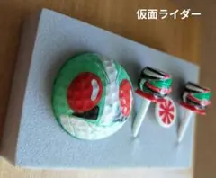 仮面ライダー ゴルフボールセット
