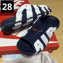 Item thumbnail for item b2f105f8-2a06-446a-8e7d-e87ae493e87d