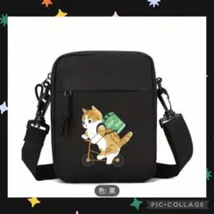 mofusand モフサンド ショルダーバッグ⤵️