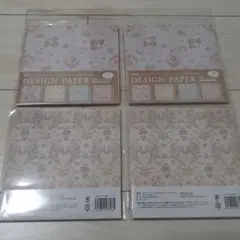 Item thumbnail for item 93618d67-751e-4e8a-acd5-60ab1a7db1f0