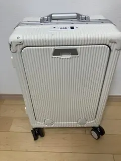 ホワイトキャリーケース Sサイズ