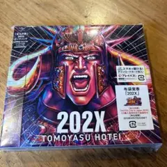 2025年最新】202X [ 布袋寅泰 ]の人気アイテム - メルカリ