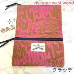⭐️正規品 極美品⭐️Vivienne ヴィヴィアン バッグ クラッチ