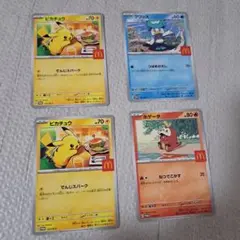 マクドナルド　ハッピーセット　ポケモンカード