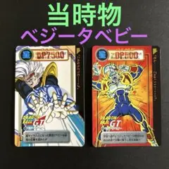 Item thumbnail for item 53ed4b00-9dae-4ff5-9130-48e88e8b51c0