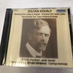 未開封CD コダーイ: 無伴奏チェロ・ソナタ他　ペレーニ