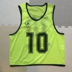 ビブス 背番号10 蛍光ライムグリーン サッカー フットサル バスケ