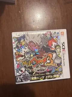 妖怪ウォッチ3 スキヤキ パッケージ付き動作確認済み⭕️