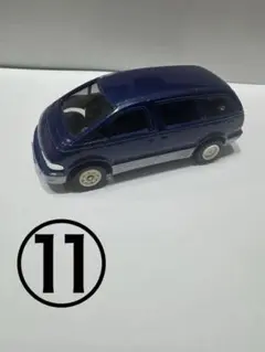 Item thumbnail for item b462ecd5-53f4-44a8-8e50-60acecba35ea