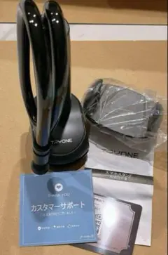 TRYONE フレキシブルアーム スマホスタンド　ブラック