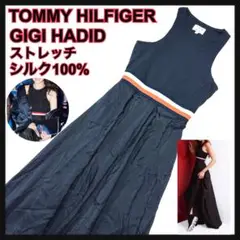 ⭐︎希少　美品　トミーヒルフィガー ジジ・ハディッド　シルク100% ロングドレス
