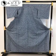 Item thumbnail for item 79143e7f-7f6b-44d8-9a09-e5ad8e27c2d7
