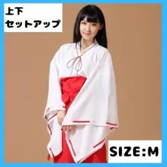 Item thumbnail for item c814de58-2ad3-4c64-9879-976f594a1778