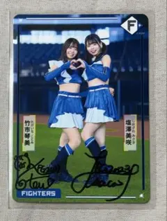 Item thumbnail for item ae217f89-6484-437d-a754-0fd4a846d93e