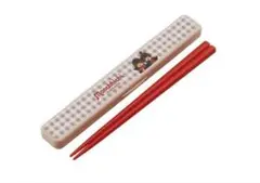 Item thumbnail for item fbdd23bd-f972-42a6-84e8-70beb6625bc9
