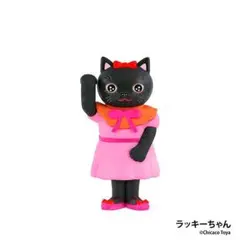 MANEKI MANEKO フィギュアコレクション ⬢ ラッキーちゃん